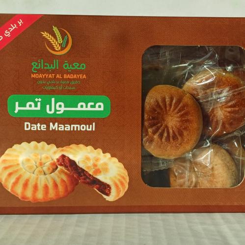 معمول بر معية البدائع