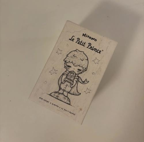 هيرونو “ أصلي "