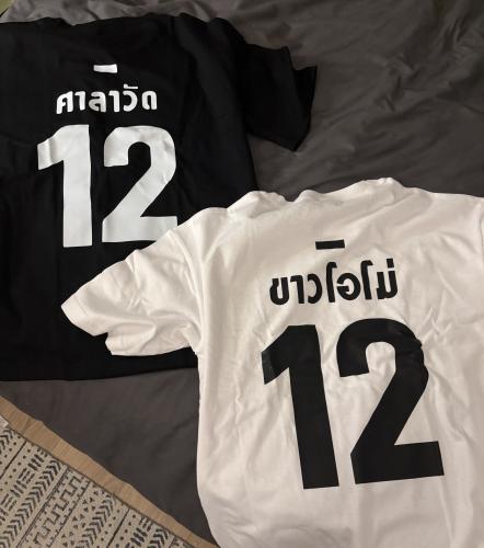 تيشيرت brightwin