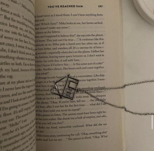 قلادة ذانيربهود