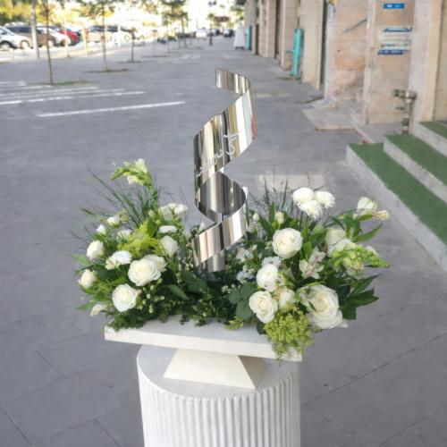 باقة استقبال للعيد صناعي