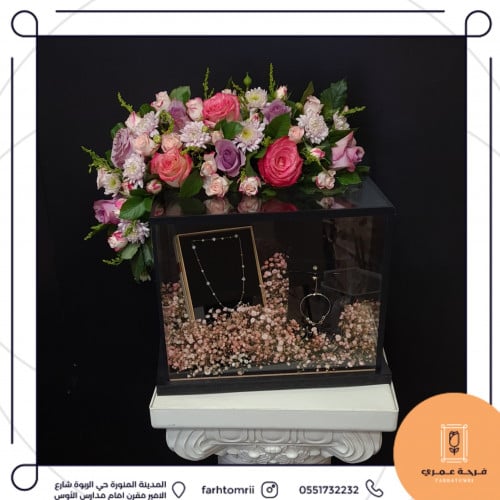 تنسيق صندوق هدايا زجاجي .