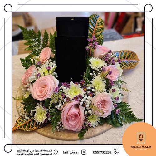 تنسيقة ذهب. ..