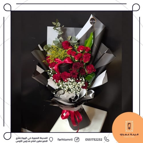 بوكية ورد ....