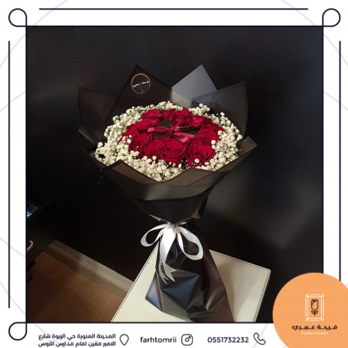 تنسيق هدية على باقة ورد طبيعي المدينة ..