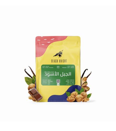 قهوة الفارس الأسود 250جرام .. الجبل الأسود