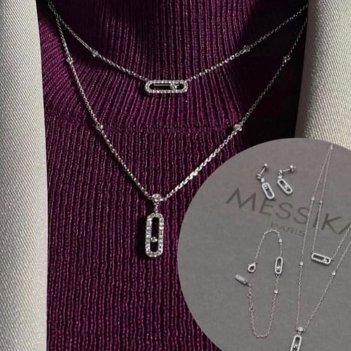 طقم ميسيكا فضة