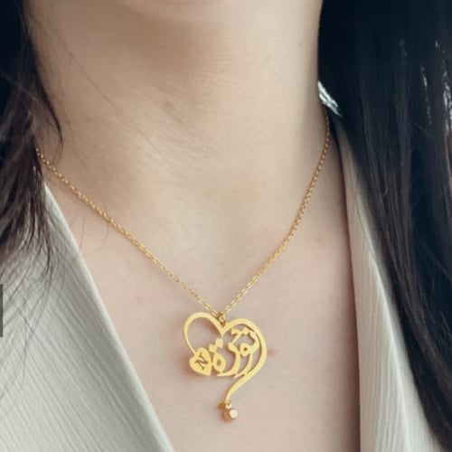 قلادة بتصميم انيق حسب الطلب 24K