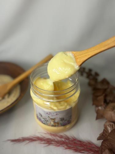 کریم غزاله لازاله التصبغات الشدیده