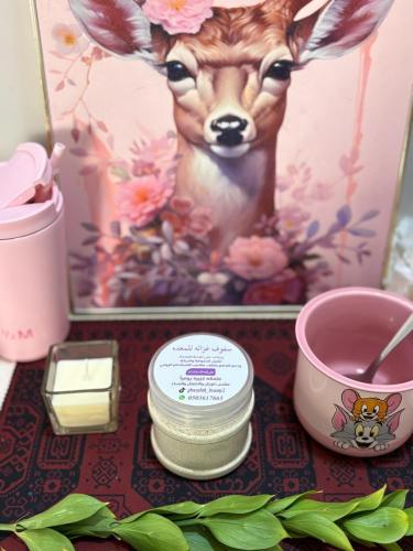 سفوف المعده ربع كيلو