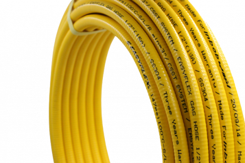 رول غاز ستانلس ستيل بغطاء بي إي