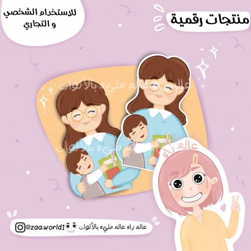شخصية 4