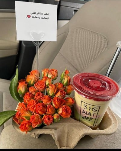 تنسيق عصير سنقتشر