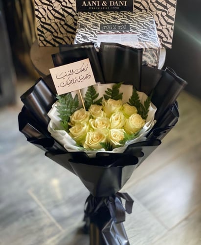 باقه ورد + كيكة اني وداني