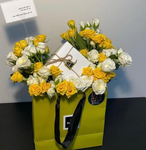 تنسيق ربع كيلو باتشي