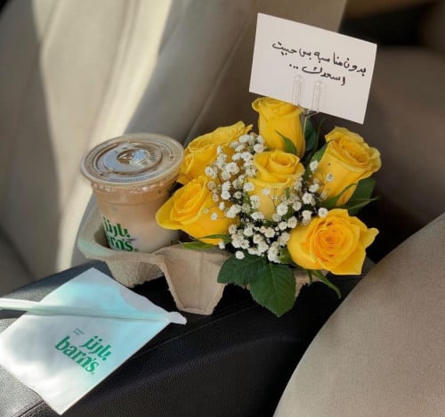 تنسيق قهوه بارنز