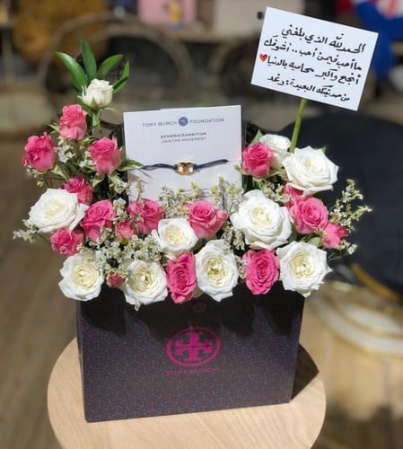 تنسيق اسواره توري بورش