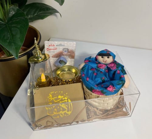 بوكس اهداء رمضان