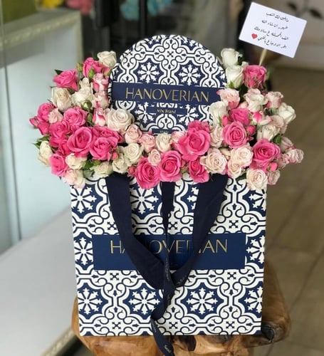 تنسيق هانوفريان تشوكلت