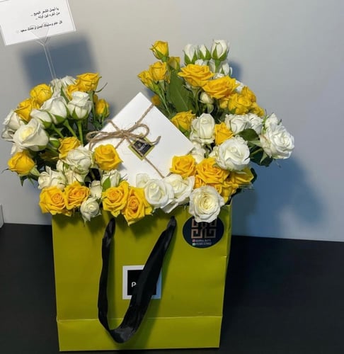 تنسيق ربع كيلو باتشي