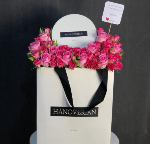 تنسيق تشوكلت هانوفريان