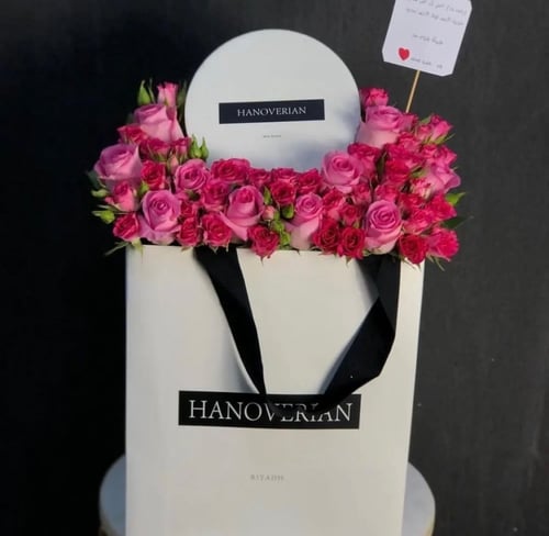 تنسيق تشوكلت هانوفريان