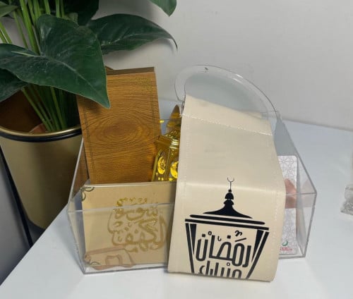 بوكس اهداء رمضان