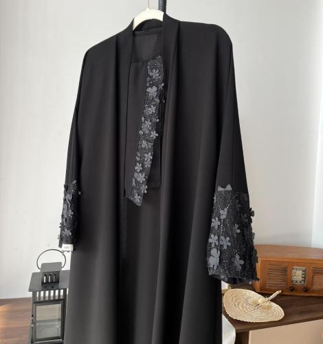 E7 - كريب ملكي