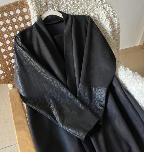 B21 - شمواه وجلد