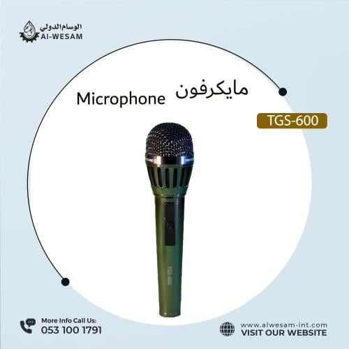 مايكرفون سلكي / MICROPHONE PRO SOUND TGS-600