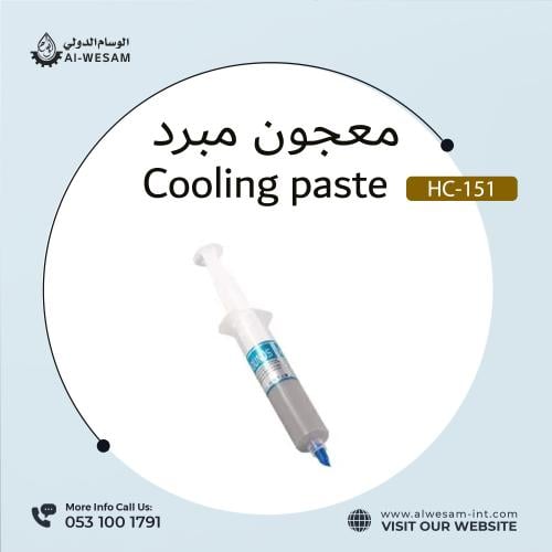 معجون مركب حراري من السيليكون لوحدة المعالجة المرك...