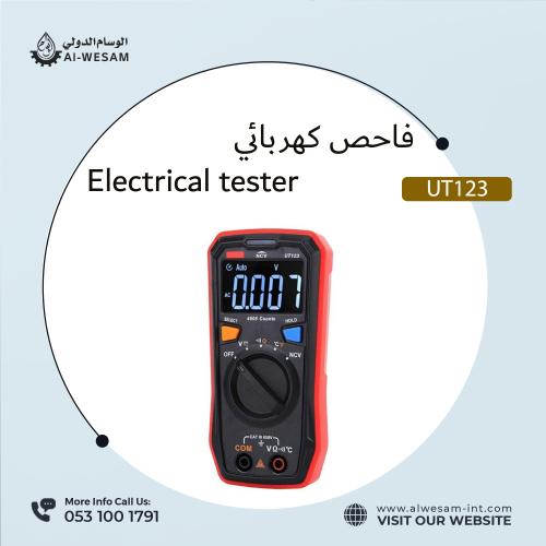 فاحص كهربائي/ Electrical tester UNI-T UT123
