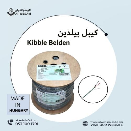 كيبل بيلدين