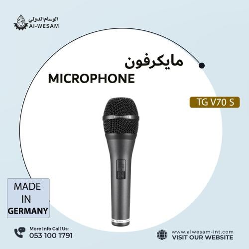 مايك / ميكروفون سلكي الماني TG V70 s