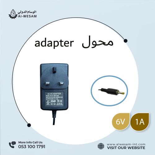 محول راس صغير / ADAPTER 6V 1A