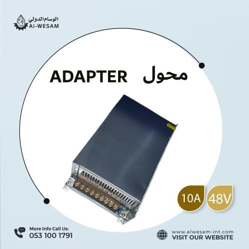 محول حديد 48 فولت 10 امبير