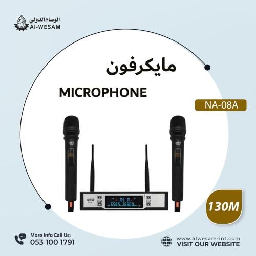 ميكرفون نداء يدوي مزدوج لاسلكي نظام UHF عالي الجود...