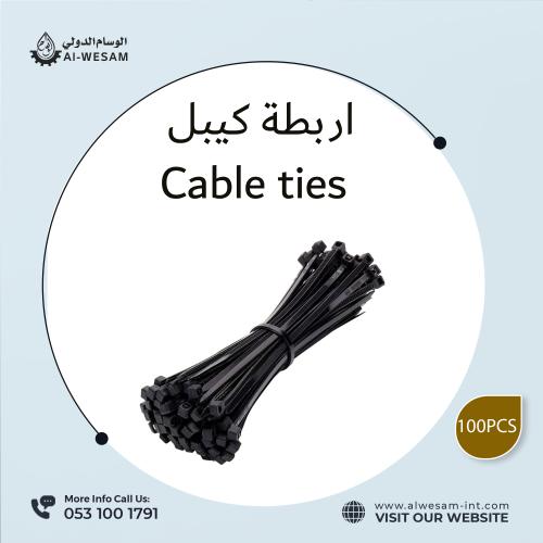 اربطة كيبل / KANA NYLON CABLE TLS SIZ; 4.5X250