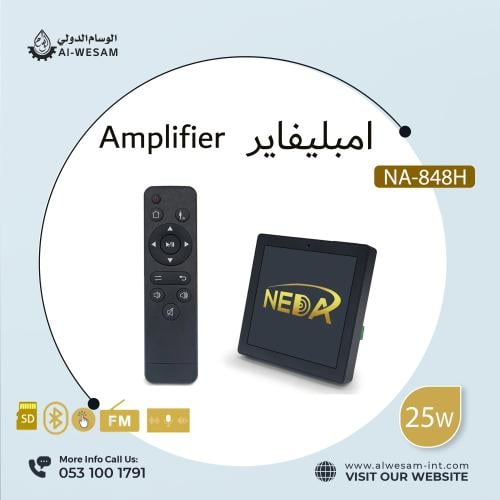 امبليفير جداري قناتين 25 وات لكل قناة نظام اوم NED...