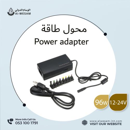 محول طاقه كمبيوتر متعدد الفولت / NOTEBOOK POWER AD...