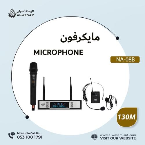 ميكرفون يدوي + علاقي لاسلكي نظام UHF عالي الجودة N...