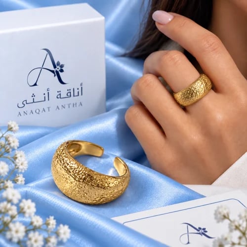 خاتم يطالي