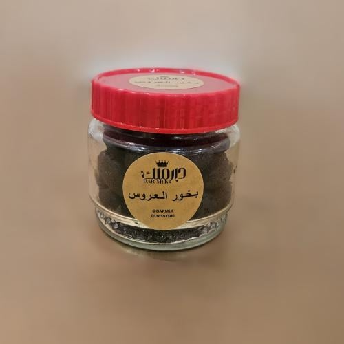 بخور العروس