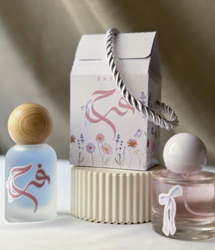 Mini body perfume