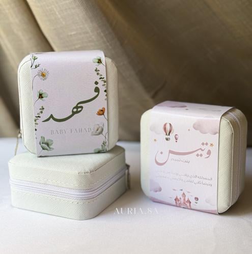 Distribution of accessory bag