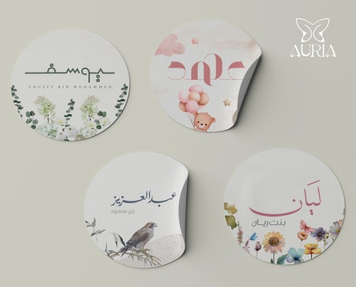 Round sticker
