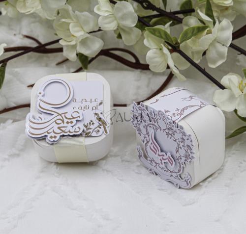 Distribution of the incense box