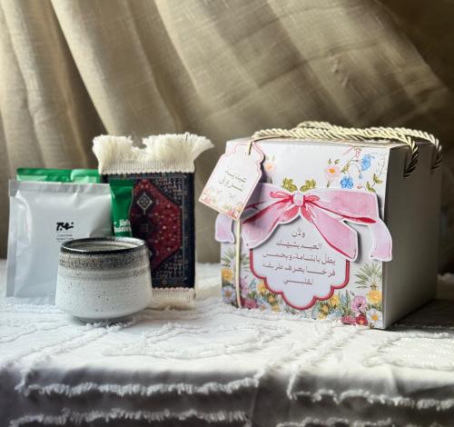 Eid gift box of coffee