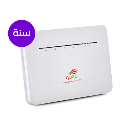 راوتر جو مع اشتراك انترنت 6شهور