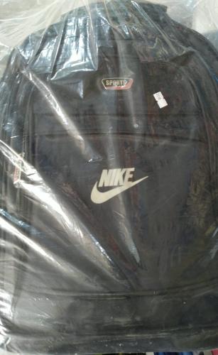 شنطة ولادي Nike